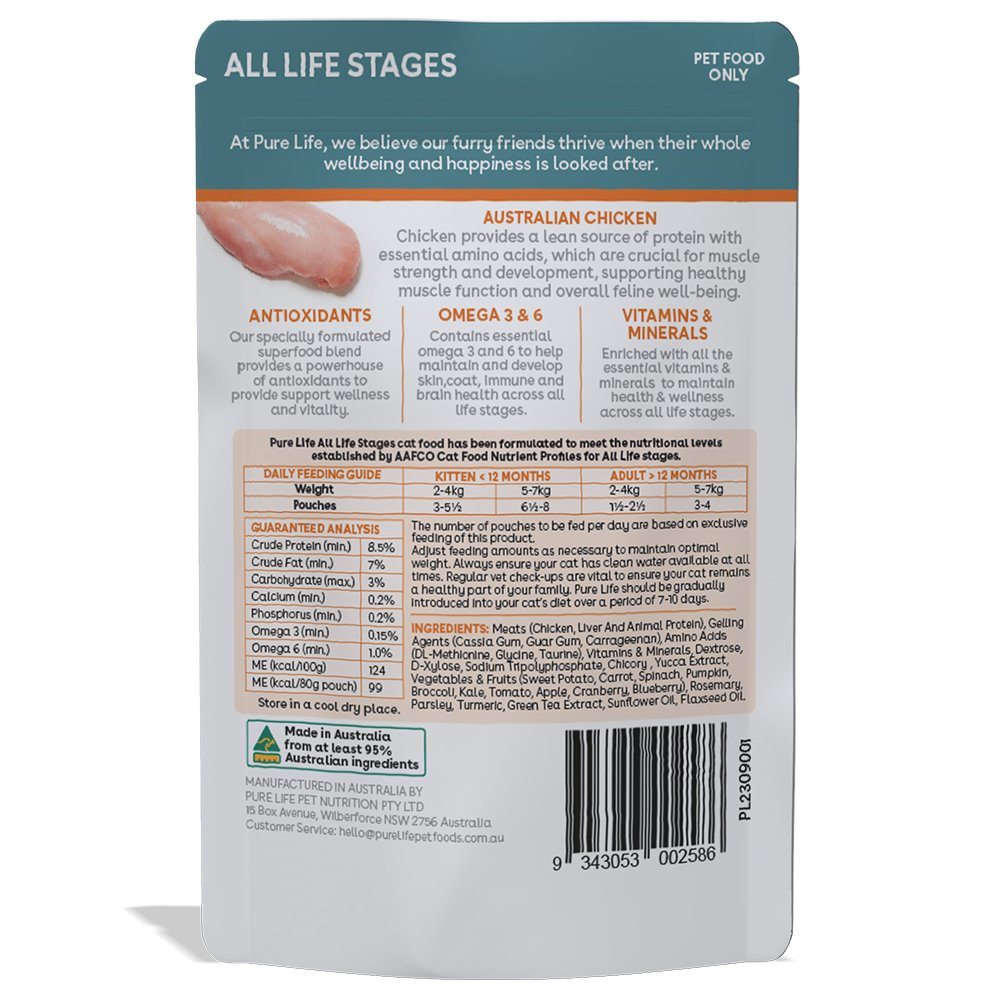 Australia Chicken Pate for Adult Cats - Image 3